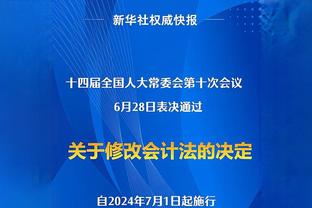 除了暴力抽射！卡洛斯的助攻也有不少名场面！